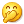 2333.gif