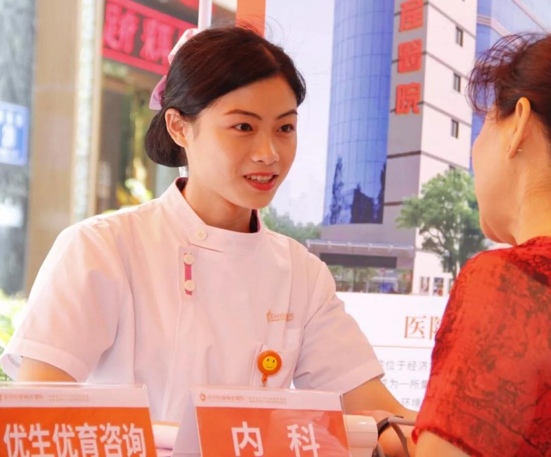 梁美琪.jpg