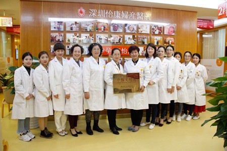巾帼文明岗.jpg